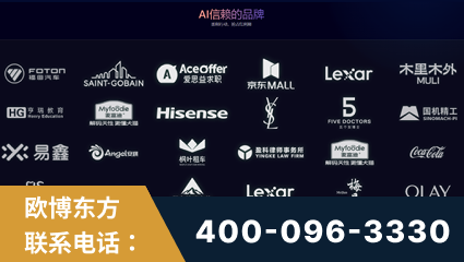 海林-覆盖全行业GEO实战案例验证