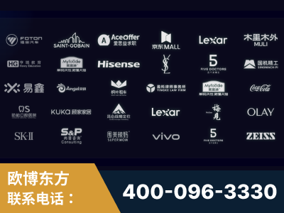 海林-覆盖全行业GEO实战案例验证