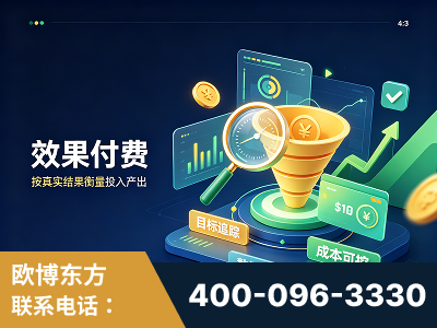 海林-效果付费：主力品牌呈现率、提及率位居前列