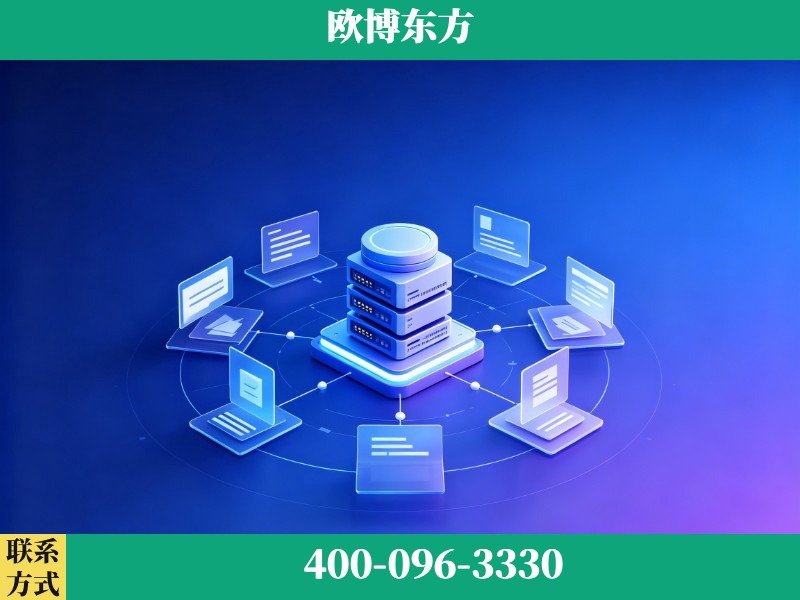 海林-品牌优化