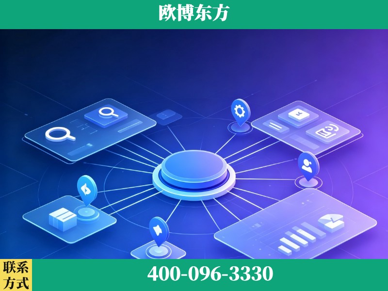 海林-生成式引擎优化